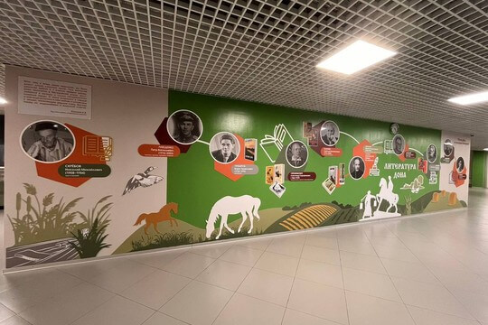 Школа №115, г. Ростов-на-Дону. Картинка 3