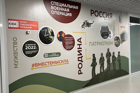 Школа №115, г. Ростов-на-Дону. Картинка 6