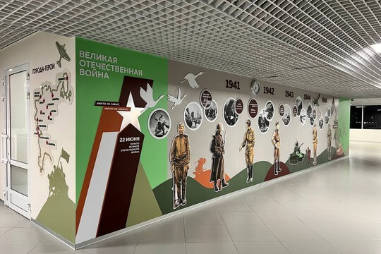 Школа №115, г. Ростов-на-Дону. Картинка 9