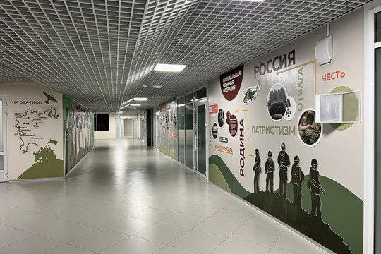 Школа №115, г. Ростов-на-Дону. Картинка 9