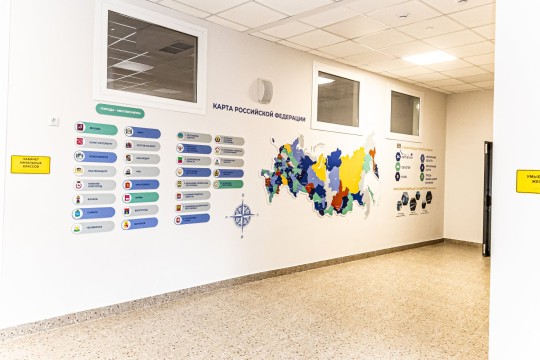 Школа №116, г. Ростов-на-Дону. Картинка 22