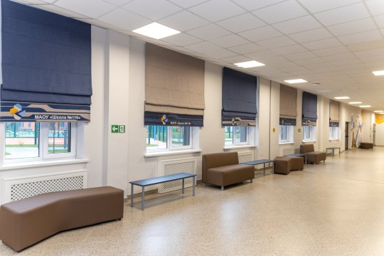 Школа №116, г. Ростов-на-Дону. Картинка 27