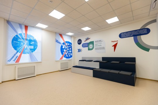 Школа №116, г. Ростов-на-Дону. Картинка 3