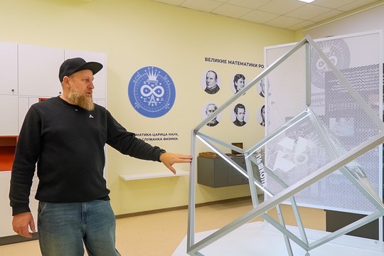 Школа №116, г. Ростов-на-Дону. Картинка 49