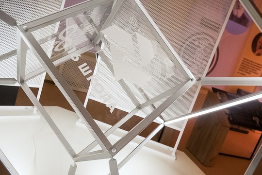 Школа №116, г. Ростов-на-Дону. Картинка 51