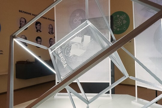 Школа №116, г. Ростов-на-Дону. Картинка 51