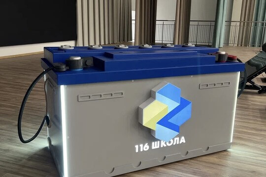 Школа №116, г. Ростов-на-Дону. Картинка 53
