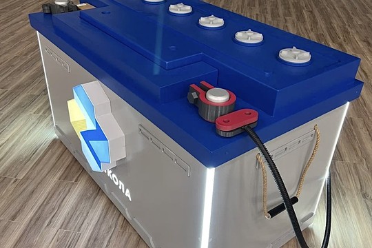 Школа №116, г. Ростов-на-Дону. Картинка 54