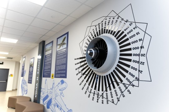 Школа №116, г. Ростов-на-Дону. Картинка 10