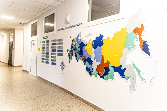 Школа №116, г. Ростов-на-Дону. Картинка 20