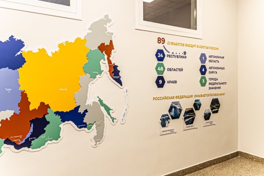 Школа №116, г. Ростов-на-Дону. Картинка 23