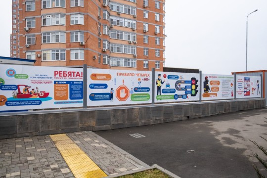 Школа №15, г. Батайск. Картинка 2