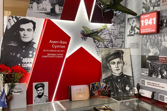 Школа №4, г. Батайск. Картинка 3