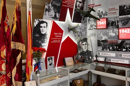 Школа №4, г. Батайск. Картинка 4