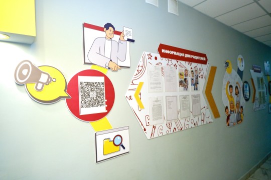 Школа №9, Краснодарский край, п. Виноградный. Картинка 2