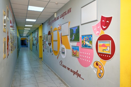 Школа №9, Краснодарский край, п. Виноградный. Картинка 11