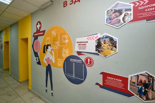 Школа №9, Краснодарский край, п. Виноградный. Картинка 5