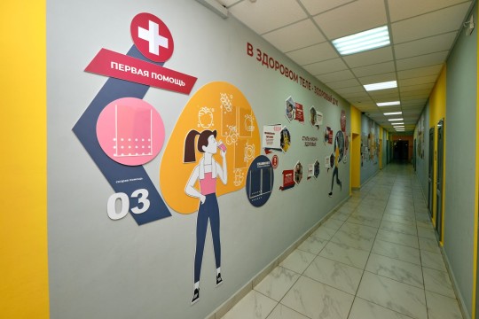 Школа №9, Краснодарский край, п. Виноградный. Картинка 6