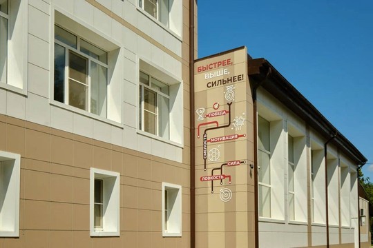 Школа №9, Краснодарский край, п. Виноградный. Картинка 36