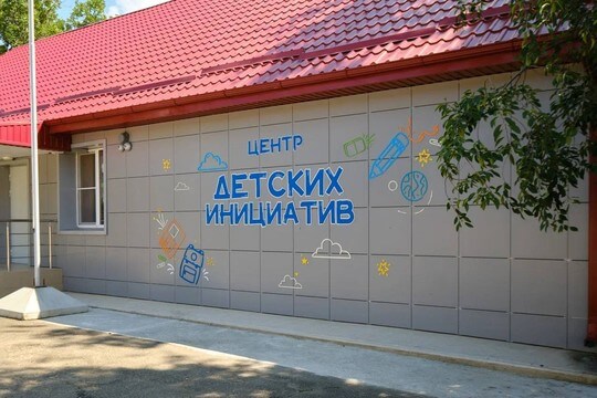 Школа №9, Краснодарский край, п. Виноградный. Картинка 37