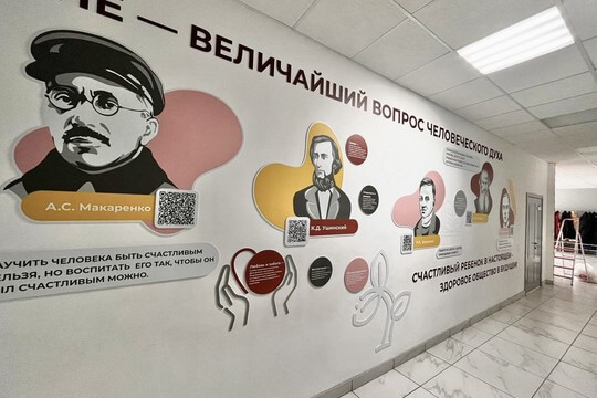 Школа №9, Краснодарский край, п. Виноградный. Картинка 25