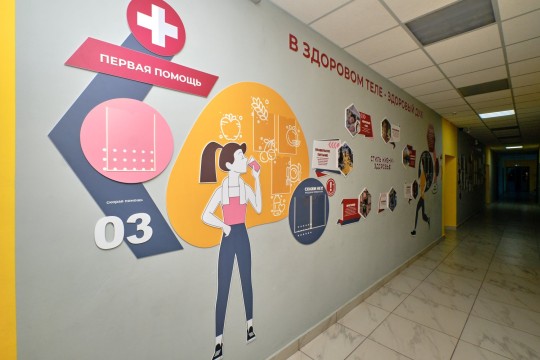Школа №9, Краснодарский край, п. Виноградный. Картинка 4