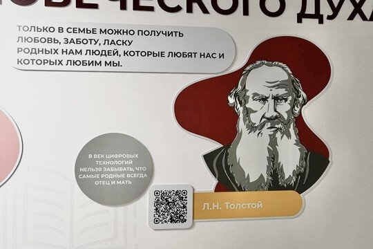 Школа №9, Краснодарский край, п. Виноградный. Картинка 26