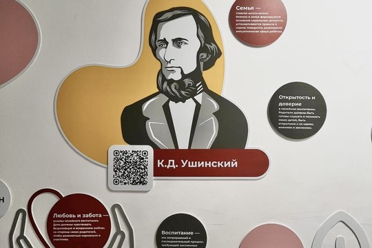 Школа №9, Краснодарский край, п. Виноградный. Картинка 28
