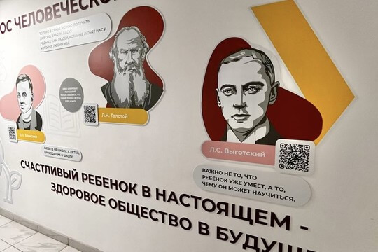 Школа №9, Краснодарский край, п. Виноградный. Картинка 29