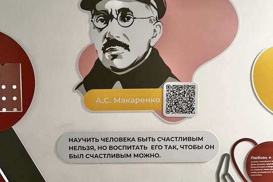 Школа №9, Краснодарский край, п. Виноградный. Картинка 30