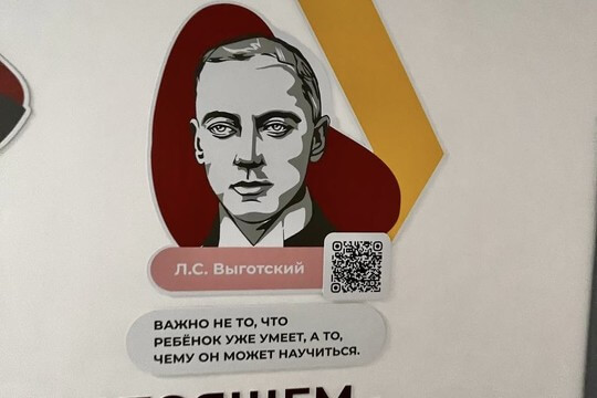 Школа №9, Краснодарский край, п. Виноградный. Картинка 30