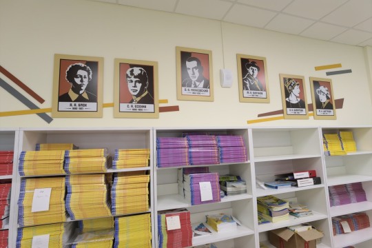 Школа №94, г. Краснодар. Картинка 21