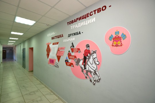 Школа №9, Краснодарский край, п. Виноградный. Картинка 11