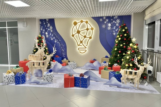 Фотозоны. Картинка 1