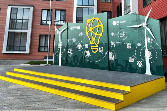 Фотозоны. Картинка 8